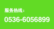 諸城三立環(huán)保設(shè)備有限公司